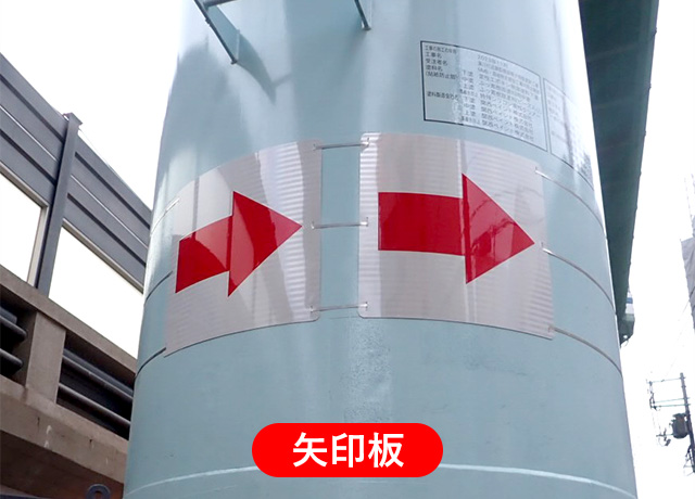 2023年12月 上P1施工状況