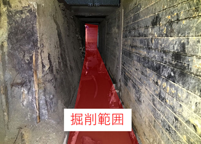 2023年2月 PE-02北 作業土工