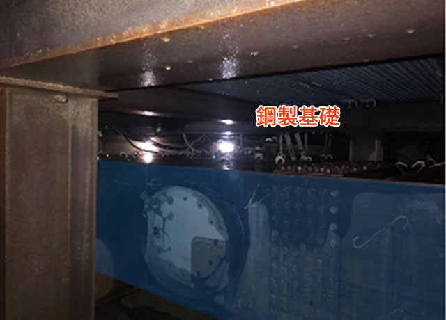 2023年4月 PE-02北 保護コンクリート撤去工