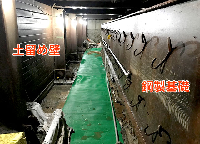 2023年4月 PE-03北 保護コンクリート撤去工