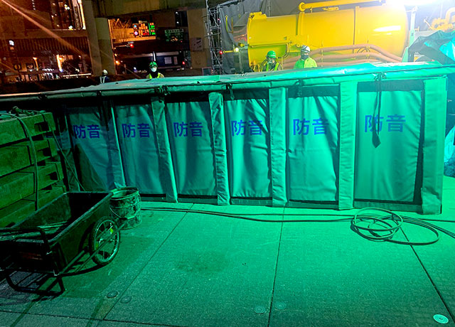 2023年4月 PE-03北 保護コンクリート撤去工