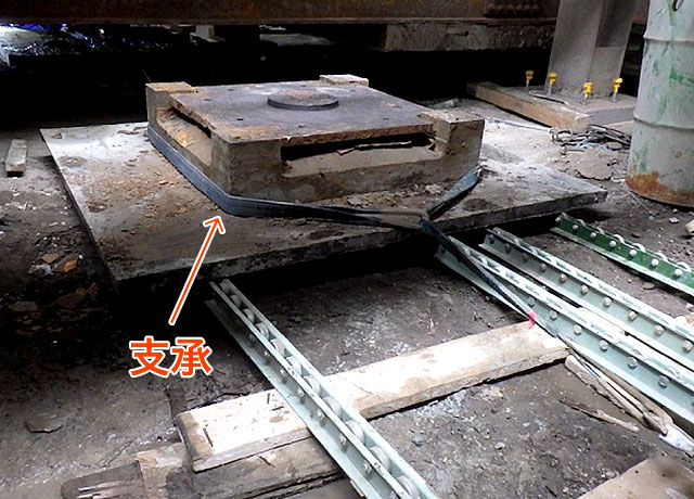 2023年4月 PN-01 支承取替工