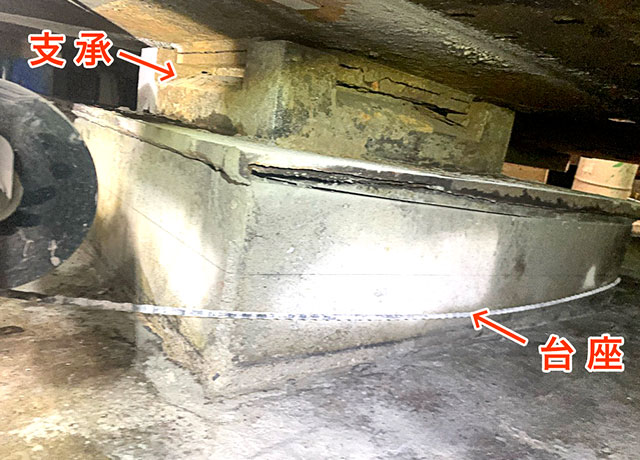 2023年4月 PN-01 支承取替工