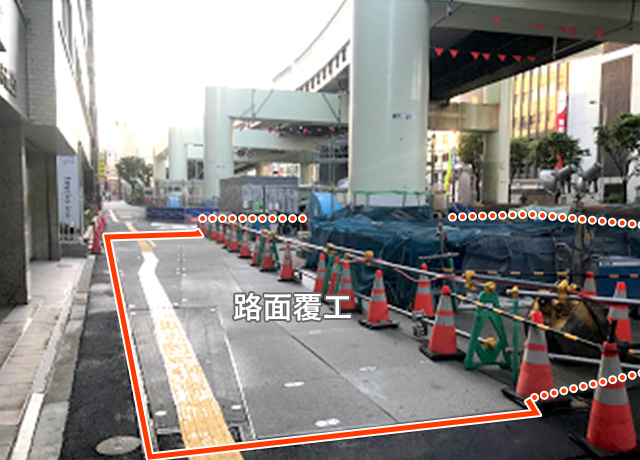 2023年5月 PE-02北 保護コンクリート撤去工