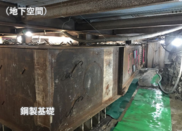 2023年5月 PE-03北 保護コンクリート撤去工