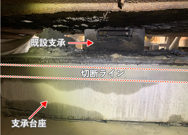2023年7月 PE-03北 支承取替工