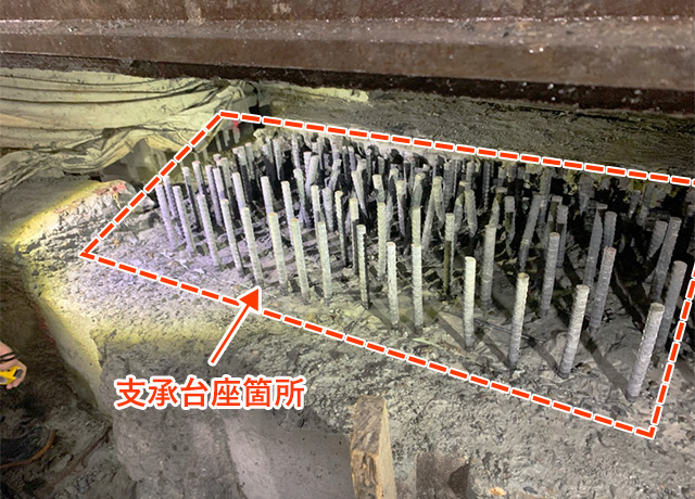 2023年11月 PE-03北 支承取替工