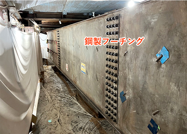 2024年1月 PN-01 防食工