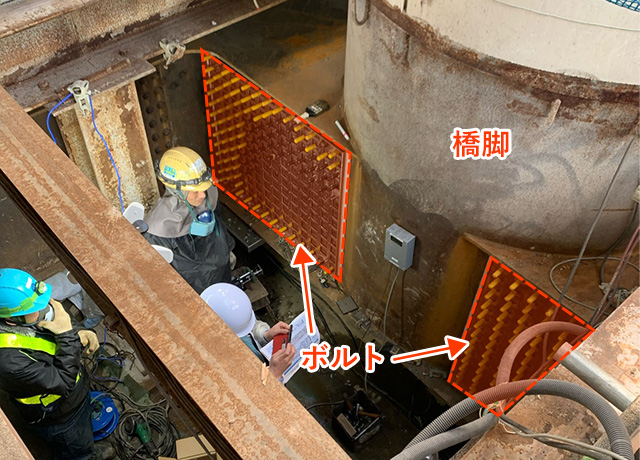 2024年2月 PE-02北 鋼製基礎補強工