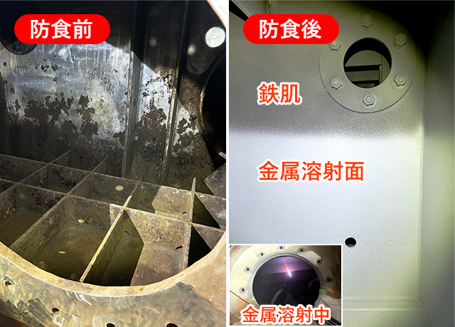 2024年5月 PE-03北 防食工