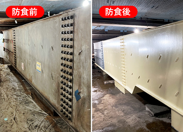 2024年5月 PN-01 防食工