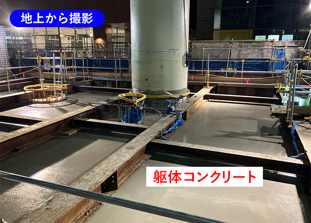 2024年11月・12月 PE-03北 躯体コンクリート工