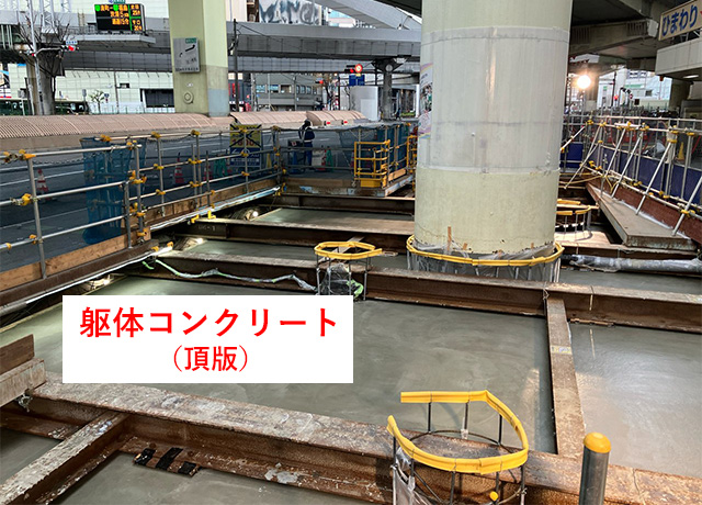 2025年1月 PE-02北 躯体コンクリート工