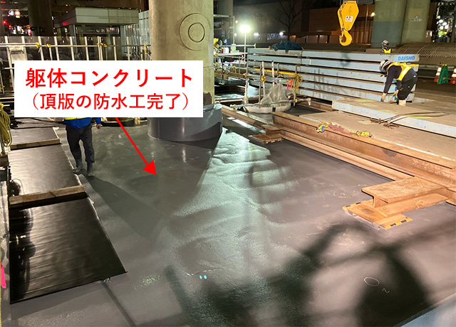 2025年1月 PN-01 防水工