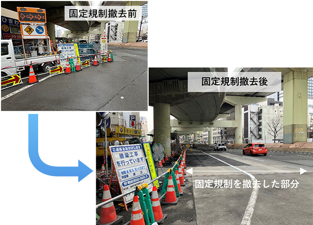 2025年3月 PN-01 仮設工