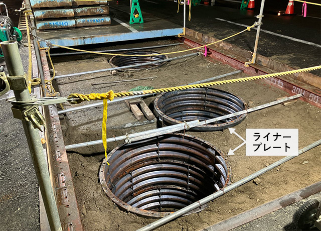 2025年5月 PE-02北 土留め撤去工