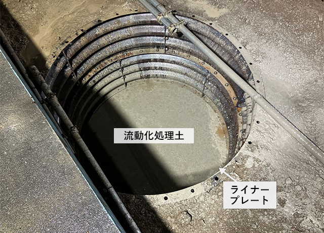 2025年5月 PE-03北 土留め撤去工