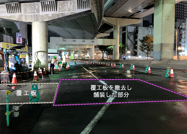 2025年6月・7月 PN-01 舗装復旧工