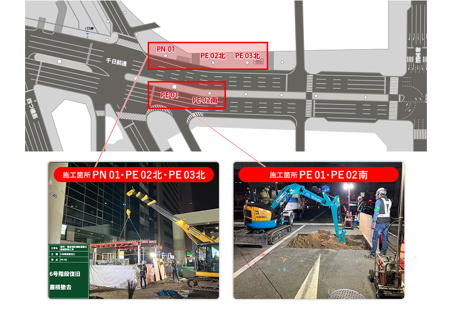 2025年12月・2026年1月
