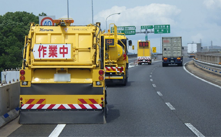 路面清掃