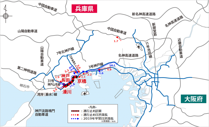 阪神高速道路・他の阪神高速道路 渋滞予測図（平日）