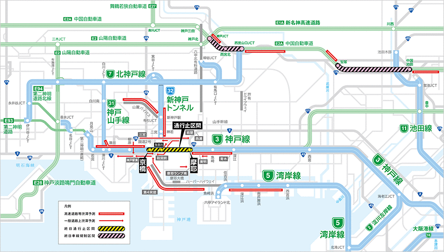 阪神高速道路・他の阪神高速道路 渋滞予測図