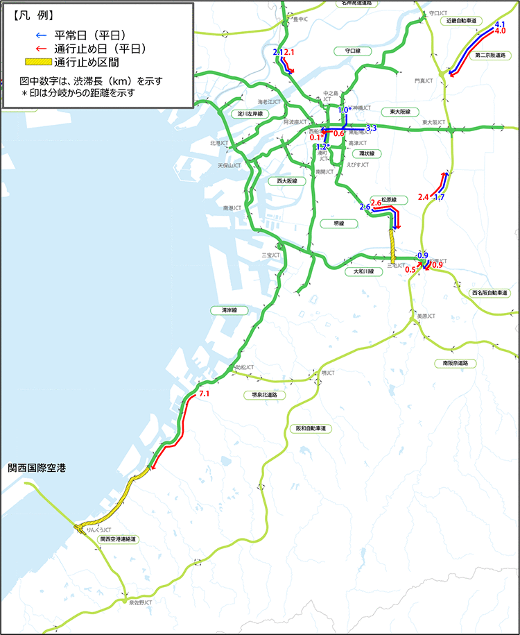 阪神高速道路・他の阪神高速道路 渋滞予測図