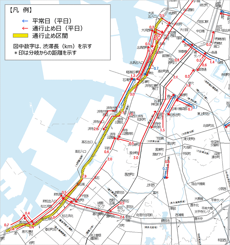 一般道路の渋滞予測(8時台)